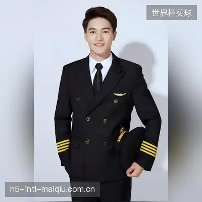 毛松玉