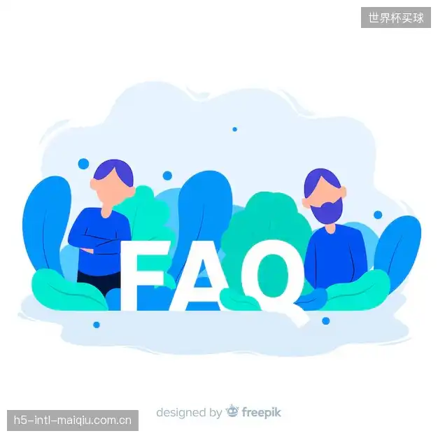 体育赛事直播操作指导